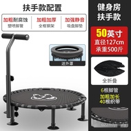 Trampoline Adult and Children Home Indoor Gym Rub Bed Family Trampoline Bounce Bed Sports Body Slimming Device