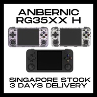 Anbernic RG35XX H - Portable Retro Handheld Console