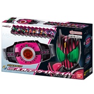 PO Bandai Kamen Rider Decade SUPER BEST Henshin Belt DX Neo Decade Driver Neo-Decadriver