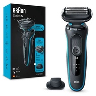 全城最抵 現貨 Braun 百靈 Series5 電動鬚刨 51-M1200S Wet &amp; Dry series 5 shaver 乾濕兩用電動剃 鬚刨