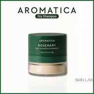 [Aromatica] Rosemary Dry Shampoo Powder 10G