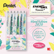 Gel Pen Pentel EnerGel Kawaii + 2020 (Complete Set 6 Designs) Size 0.5 Mm.