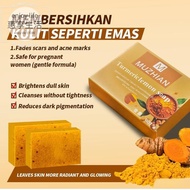 Lemon Turmeric Kojic Acid Soap, Brightening Soap, Remove Dark Spots, Body Care, Body Wash, Organic F