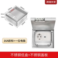 ฝังหินอ่อนมาตรฐานยุโรป UK สแตนเลสฝังพื้นเต้าเสียบไฟปลั๊กไฟสวิตช์และปลั๊ก