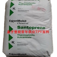 Injection Grade Particle Sprayer Chemical Resistant tpvtpv101-64 Sealing Ring Material USA Yamatopei