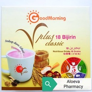 Good Morning Vplus Classic 18 Grains 3KG