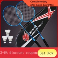 XD.Store Badminton Racket Double Racket Carbon Durable Ultra-Light Adult Single Racket Badminton Racket Set niPg