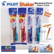 Pilot Shaker Mechanical Pencil Value Pack Free Lead 0.5mm / 0.7mm / Pensil Tekan Pilot / 摇摇笔