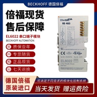 Original Ready Stock beckhoff beckhoff EL6001 EL6002 EL6021 EL6022 EL6601 Module
