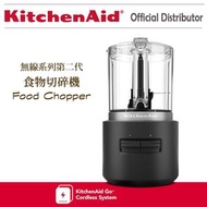 KitchenAid - 五杯無線食物切碎機 - 電池分開出售