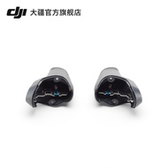 DJI DJI FPV Aircraft Tripod DJI FPV Accessories DJI Drone Accessories