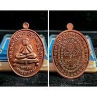 Thailand Amulet Phra Pidta Setthi Burapha 90328