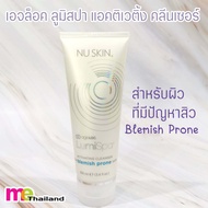 โฟมล้างหน้า ลูมิสปา สำหรับผู้มีปัญหาสิว Nuskin ageloc Lumispa Activating Cleanser - Blemish Prone