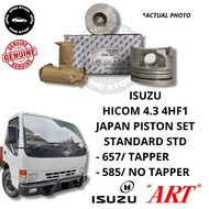 ISUZU 4HF1 HICOM 4.3 JAPAN ART STANDARD STD PISTON SET (657 TAPPER/ 585 NO TAPPER)