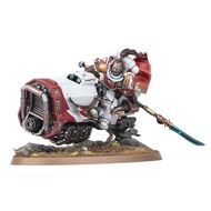 WS-10  White Scars – Suboden Khan