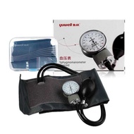 Yuwell Manual Blood Pressure Cuff Set Upper Arm Measuring Instruments Aneroid Sphygmomanometer BP