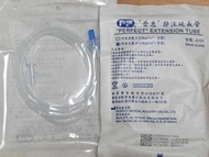 打皮下水用品 (extension tube /蝴蝶針21G)