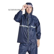 ชุดกางเกงแบบแยกจักรยานไฟฟ้ามอเตอร์ไซค์ไฟฟ้าสำหรับผู้ใหญ่เสื้อกันฝนสำหรับโฆษณากันน้ำ KCHINM Shop-Cb
