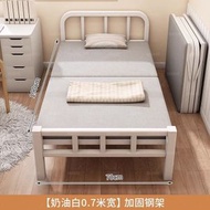 RL DEPARTMENT STORE - 摺疊床 家用簡易午休小床 雙人硬板鐵床
