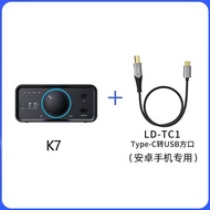 FiiO/FiiO K7 BT/K11Desktop Decoder Headphone Amplifier DSD Decoding All-in-One Headphone Power Ampli