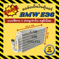 Air Conditioner Cabinet Cooling Coil BMW E 36 SERIES 3 E36 E-36 3 320i 325i 318i 323i 328i 316i Pane