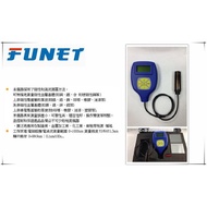 【台北益昌】FUNET 外接測頭膜厚計 自動判別底材 FU-4500P