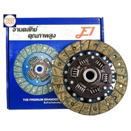 Clutch Plate ISUZU TFR 2.5 D-MAX 2.5 (4JA1) (9'X24T) (225*150*24*25.6) E1 ISD-113U