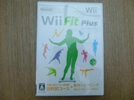 【 SUPER GAME 】Wii(日版)二手原版遊戲~Wii fit plus 塑身 加強版