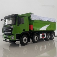 Futian Original Factory Oman GTL Dump Truck GTL Dump Truck 1: 24 Truck Model Non-EST Dump Truck