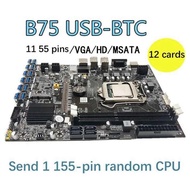 Baru B75 12USB GPU BTC Miner Motherboard+CPU+Cooling Fan+Thermal Greas