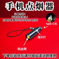 Mini Cigarette Lighter TYPE-Cigarette Lighter Smart Cigarette Lighter Lighter Electronic Lighter Min