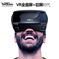 VR vrbox3d Virtual reality glasses, virtual illusion glasses vr Exclusive eyewear gifts