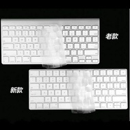 Applicable New iMac Apple All-in-One Keyboard Cover Mac Desktop Computer Bluetooth Wireless Keyboard Film