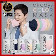 ✅[Airdays] Korea Freestyle 7 Color Mask 10pcs / MADE IN KOREA Color Face Mask / BFE&gt;99.9% / Premium Air Days / Bird-beak Type Easy to Breathe Mask / Individual Packing / Color Mask