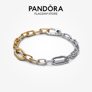 Pandora ME 14K Gold Plated Link Chain Bracelet