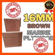 lynshop PLYWOOD MARINE BROWN (16mm)