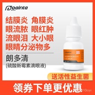 Puante Rondoqing Eye Drops Cat and Dog Eye Drops Eye Inflammation Conjunctivitis Pus Removing Tears Eye Droppings