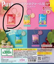 包平郵 Pure 扭蛋 軟糖扭蛋 白桃