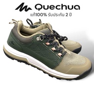 Quechua รองเท้า(ผู้หญิง)เดินป่า รุ่นNH50 (สีเบจ/กากี)