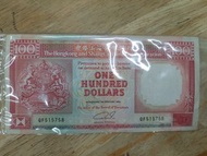 香港上海匯豐銀行100蚊紙舊版1982年