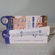 Liberta Tsubuporon Night Pack 專業去角質粒膏 (夜用)