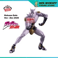(Deposit RM10⚠️Full Price RM73) Banpresto Figlife Killer Queen Yoshikage Kira JoJo's Bizarre Adventu