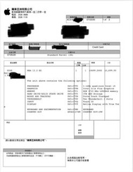 Apple MacBook Air 13.3  8GB  1TB SSD (2020)