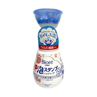 Biore 蜜妮 動物造型 抗菌泡沫慕斯洗手液 清香  240ml  1瓶