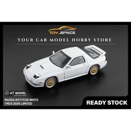 [AT MODEL] 1:64 Mazda RX7 FC3S White