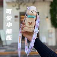 Juice Bottle Japanese Bear Beverage Bottle Juice Milk Tea Milk Bottle Disposable Beverage Packaging 