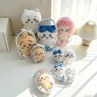 10cm15cm20cm娃外出遛娃包pvc透明包棉花娃娃展示收纳包防尘挂包