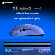 ATTACK SHARK X8Ultimate Wireless Mouse Lightweight PAW3950 Gaming Three-Mode 8K