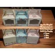 Souvenir Box & Souvenir Packaging Size 12.2 x 12.2 x 10 cm