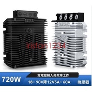 Discount Sale 24V48V60V72V to 12V Converter Wide Voltage 18-90V to 12VDC-DC Buck Module Accessories 